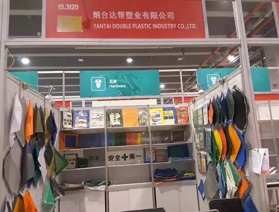 „Yantai Double Plastic Industry Co., Ltd.“ šviečia pasaulinėje plastiko ir žemės ūkio parodoje, kurioje pristatomi pirmaujantys plastikinių tinklų sprendimai